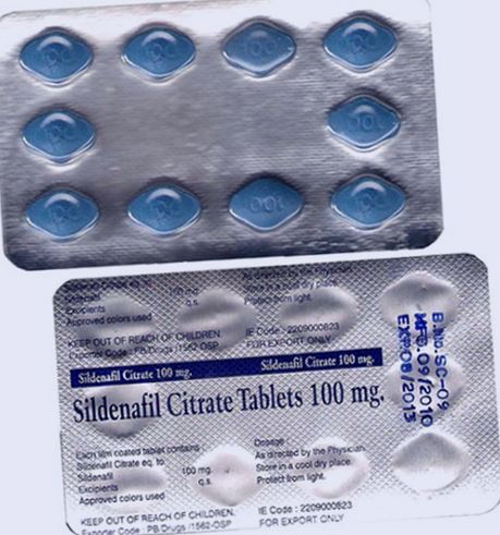 sildenafil 100 mg precio